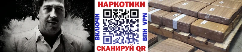 Купить закладку Гашиш  МАРИХУАНА  Мефедрон  Нерехта