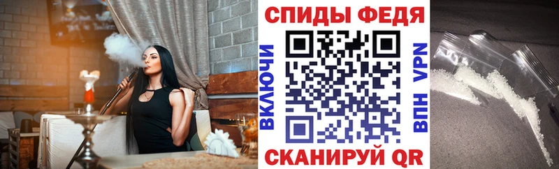 Купить закладки  Нерехта  Амфетамин 97% 