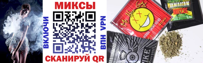 Купить где  Нерехта  БУТИРАТ Butirat 