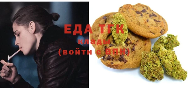марки lsd Зеленокумск