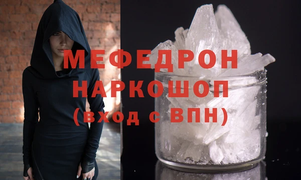марки lsd Зеленокумск