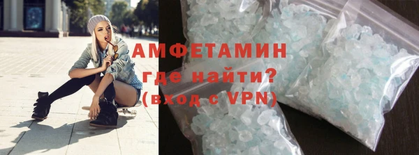 марки lsd Зеленокумск