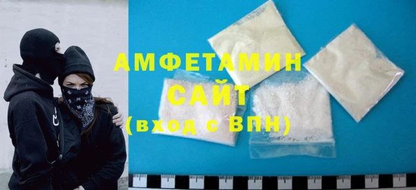 тгк Зеленодольск
