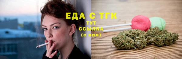 марки lsd Зеленокумск