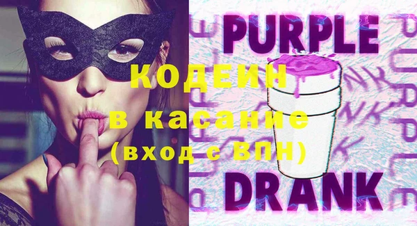 кристаллы Зерноград