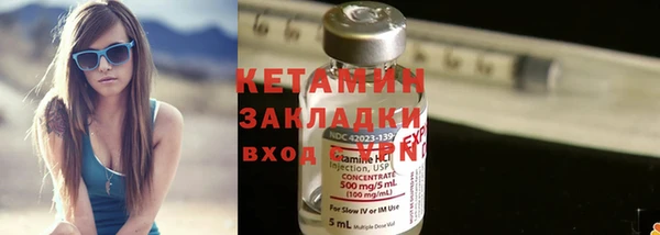 марки lsd Зеленокумск
