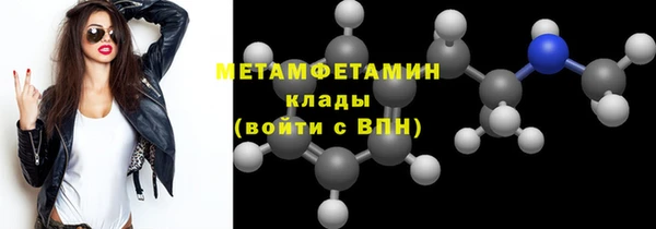 марки lsd Зеленокумск