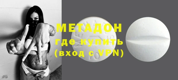 тгк Зеленодольск