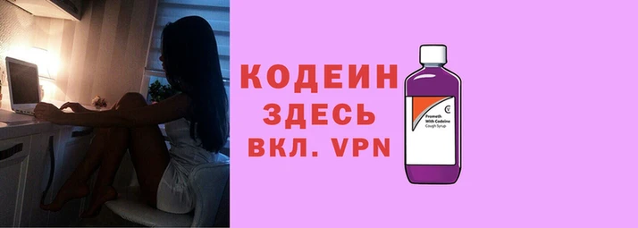 тгк Зеленодольск