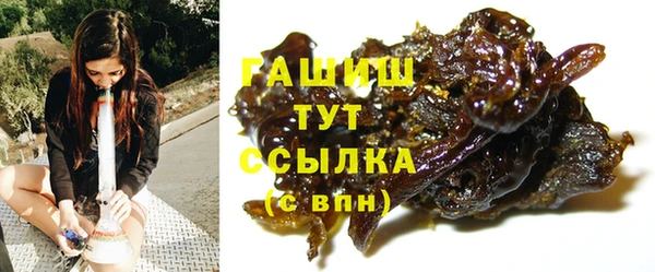 кокс Болохово