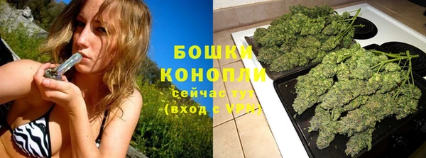 кристаллы Зерноград