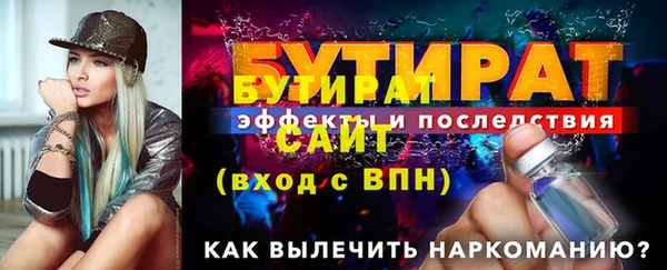 марки lsd Зеленокумск