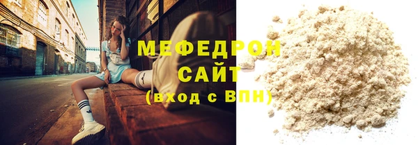 марки lsd Зеленокумск