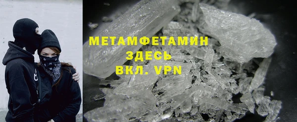 марки lsd Зеленокумск
