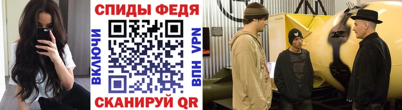 Купить где  Нерехта  Метамфетамин винт 